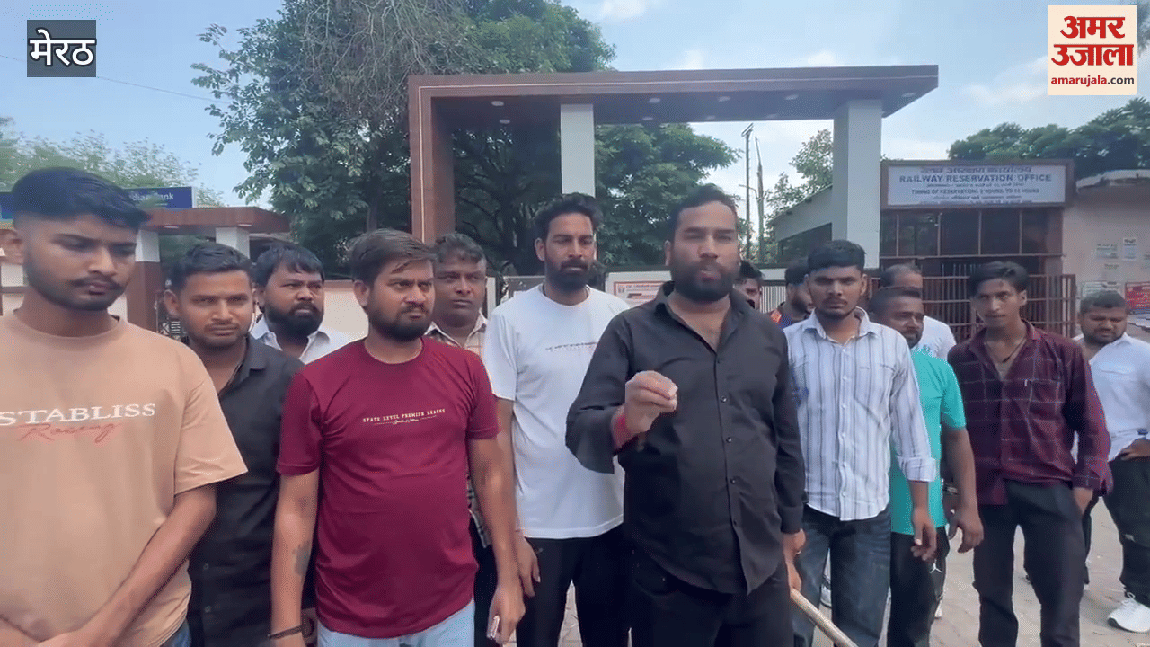 Meerut: Students protest against India-Pakistan match