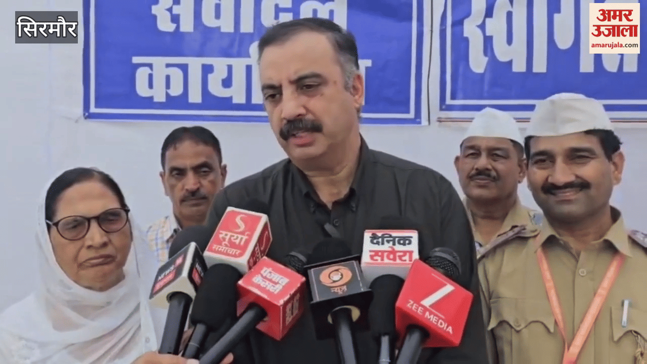 Sirmour Zone level Youth English Medium Nirankari Saint Congregation organized in Nahan