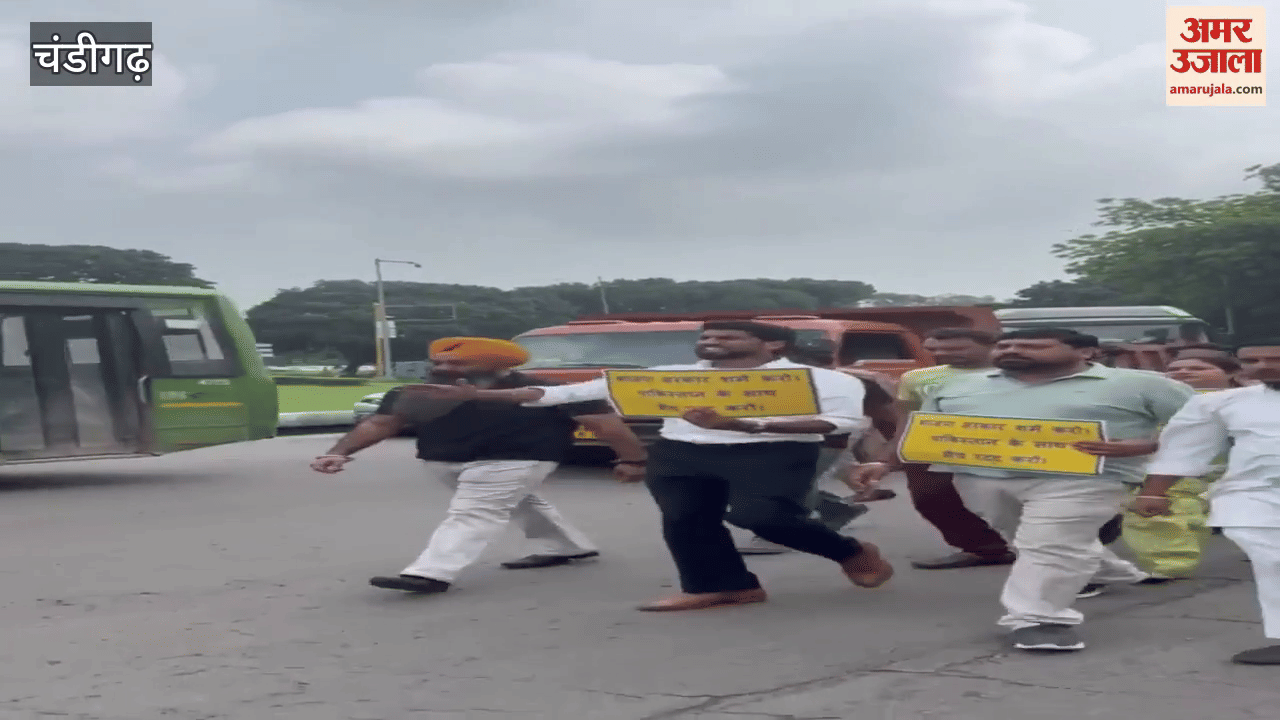 AAP demonstration in Chandigarh against India-Pakistan match