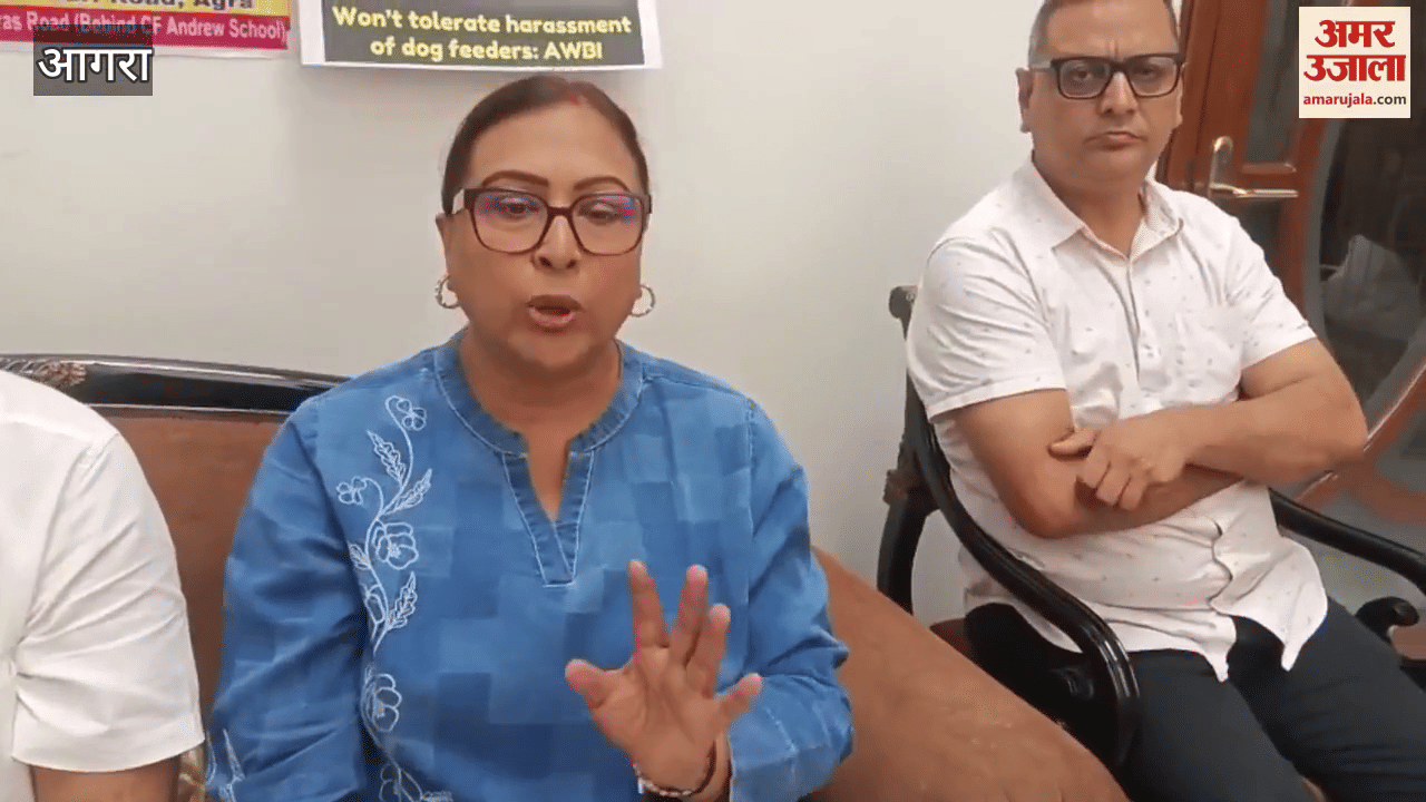 Action should be taken against those who removed feeding point and attacked nagra nigam team