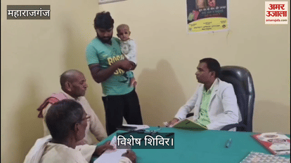 Patients were examined in the health fair