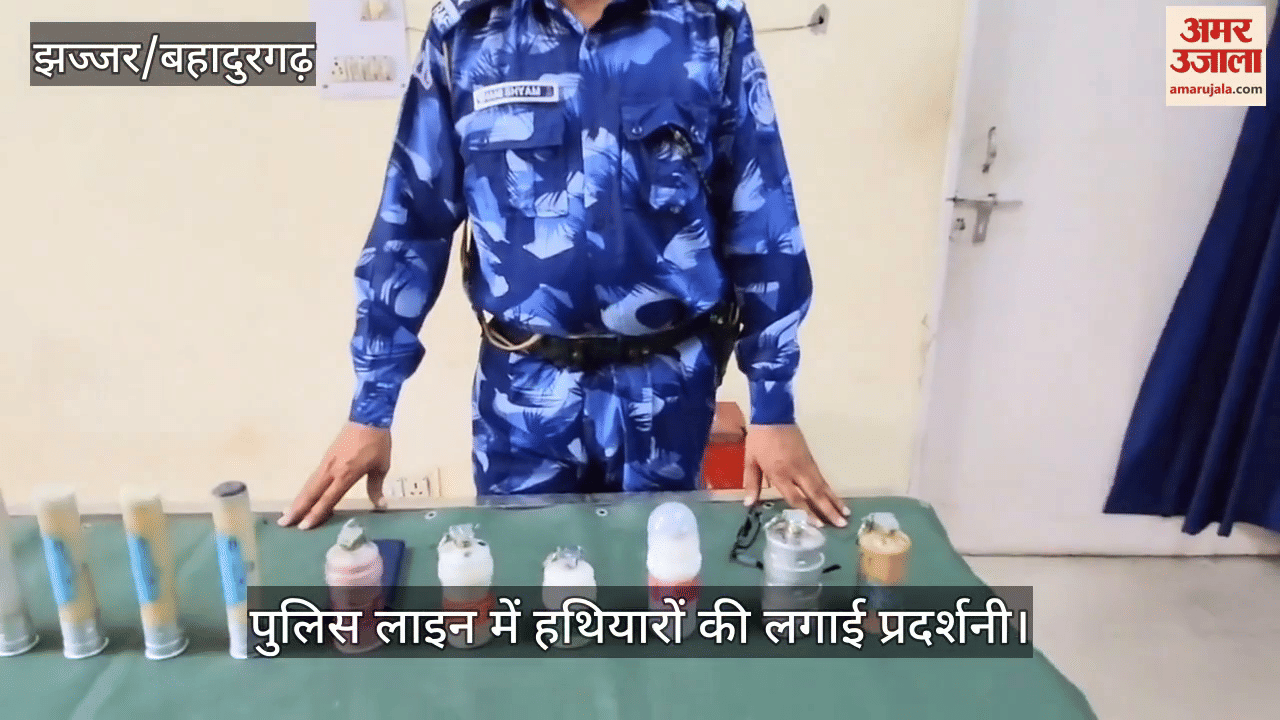 Exhibition of weapons held in police line