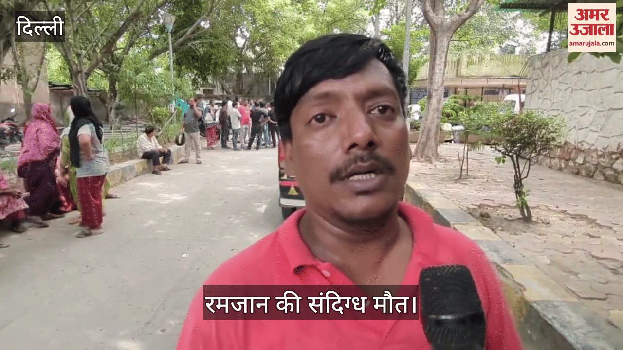 25 year old Ramzan a declared criminal in Delhi dies under mysterious circumstances