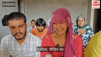 Two youths from Haryana stranded in Russia