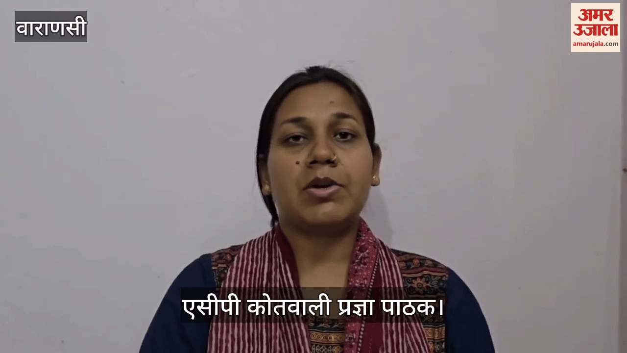 ACP Kotwali said this in matter of Mazar in hospital