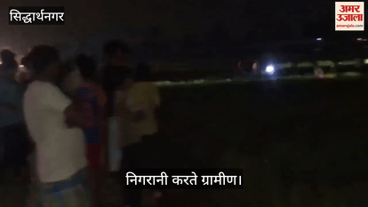 Fearing theft, villagers started guarding themselves