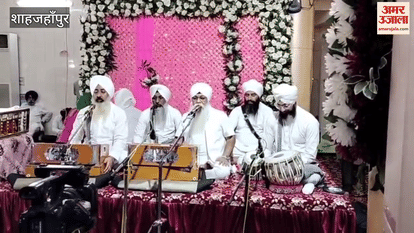 ragi groups sung shabad keertan on death anniversary of Sant Sukhdev Singh in Shahjahanpur