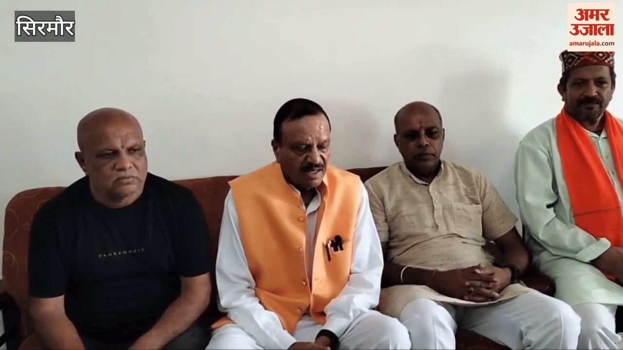 Sirmour Vinay Gupta said The condition of roads in Sirmour is pathetic people are troubled