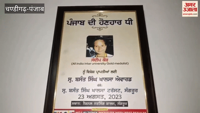 Barnala's taxi driver daughter becomes inspector
