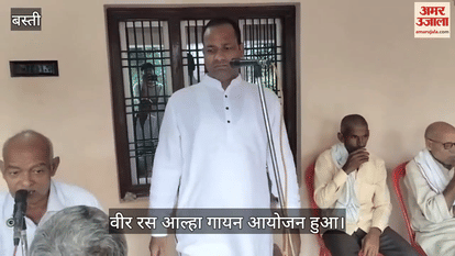 Heroic Alha singing resonated in Deori, the audience was filled with enthusiasm