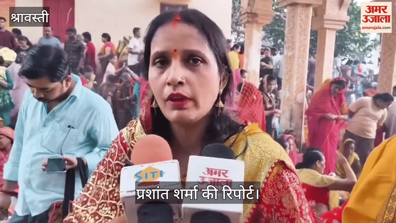 Jiutiya festival is associated with faith for longevity and happiness of children