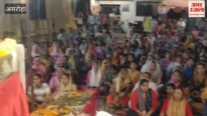 Devotees became emotional after listening to the story of friendship between Krishna and Sudama