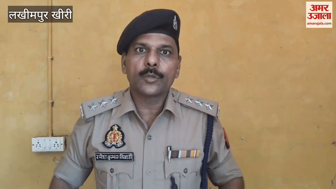 Outrage over the murder of a teenager in Lakhimpur