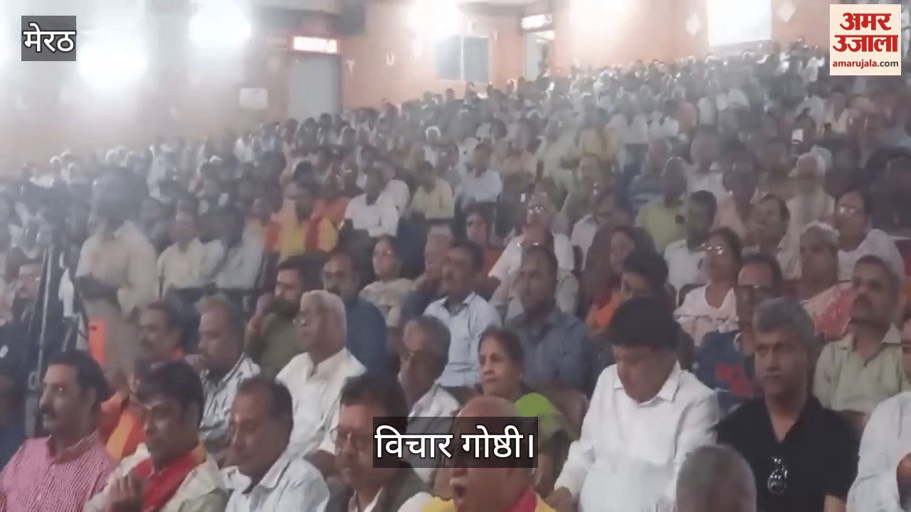 People came to listen to senior advocate Ashwani Upadhyay in the seminar organized in the university