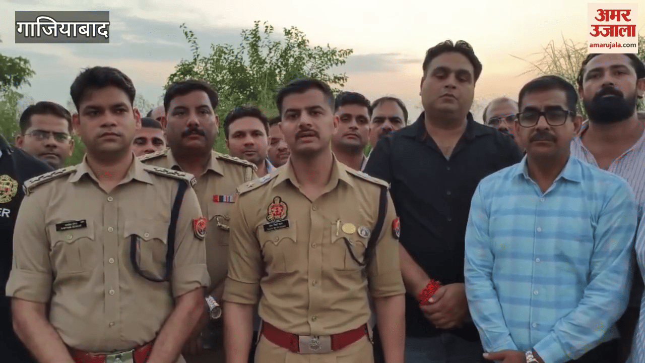 Ghaziabad stone trader kidnapped son recovered safely by police