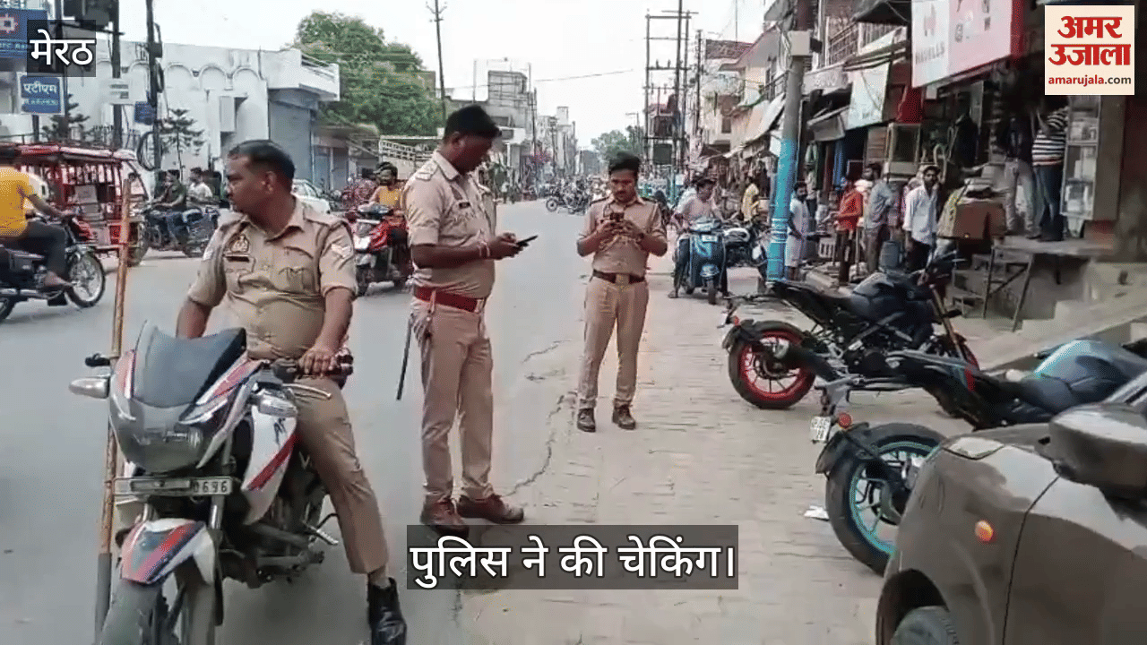 Mawana Nagar Palika Parishad along with police station launched anti encroachment campaign, also checked vehicles