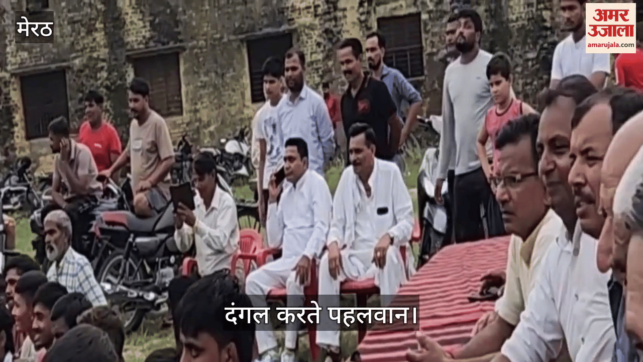 A traditional prize wrestling competition was organized in memory of Bhumiya Dada in Dabthuwa of Sardhana, wrestlers gave a tough fight