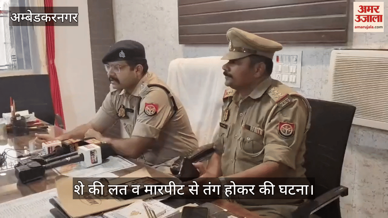 VIDEO: पत्नी ने दो भाइयों के साथ गला घोंटकर की पति की हत्या, 22 दिन से बच्चों संग मायके में थी हिना