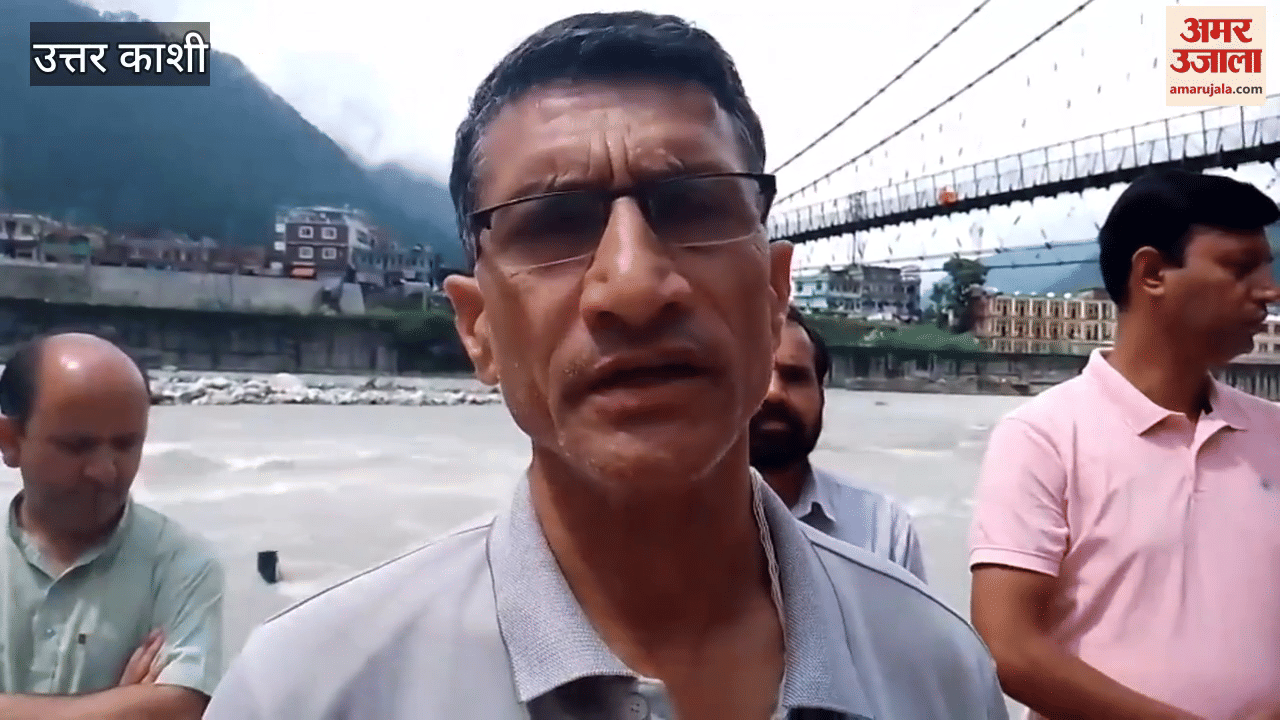 Uttarkashi News Opposition to direct recruitment to post of Principal Officers of State Teachers