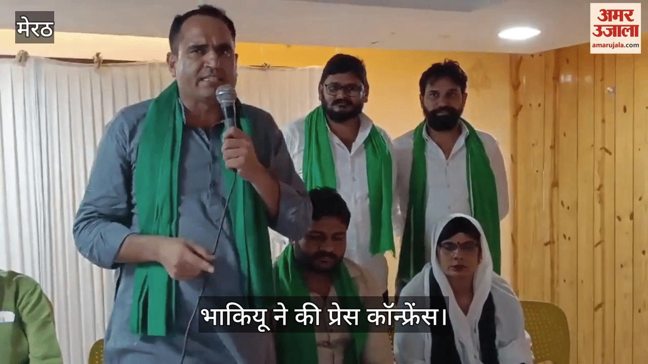 Bhakiyu Sangharsh Morcha will take out a padyatra to Delhi Parliament House with six demands, many issues raised in the press conference