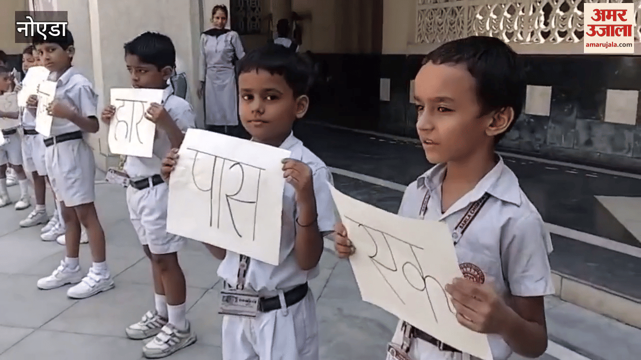 Hindi Diwas in Noida a celebration of language and honour of culture