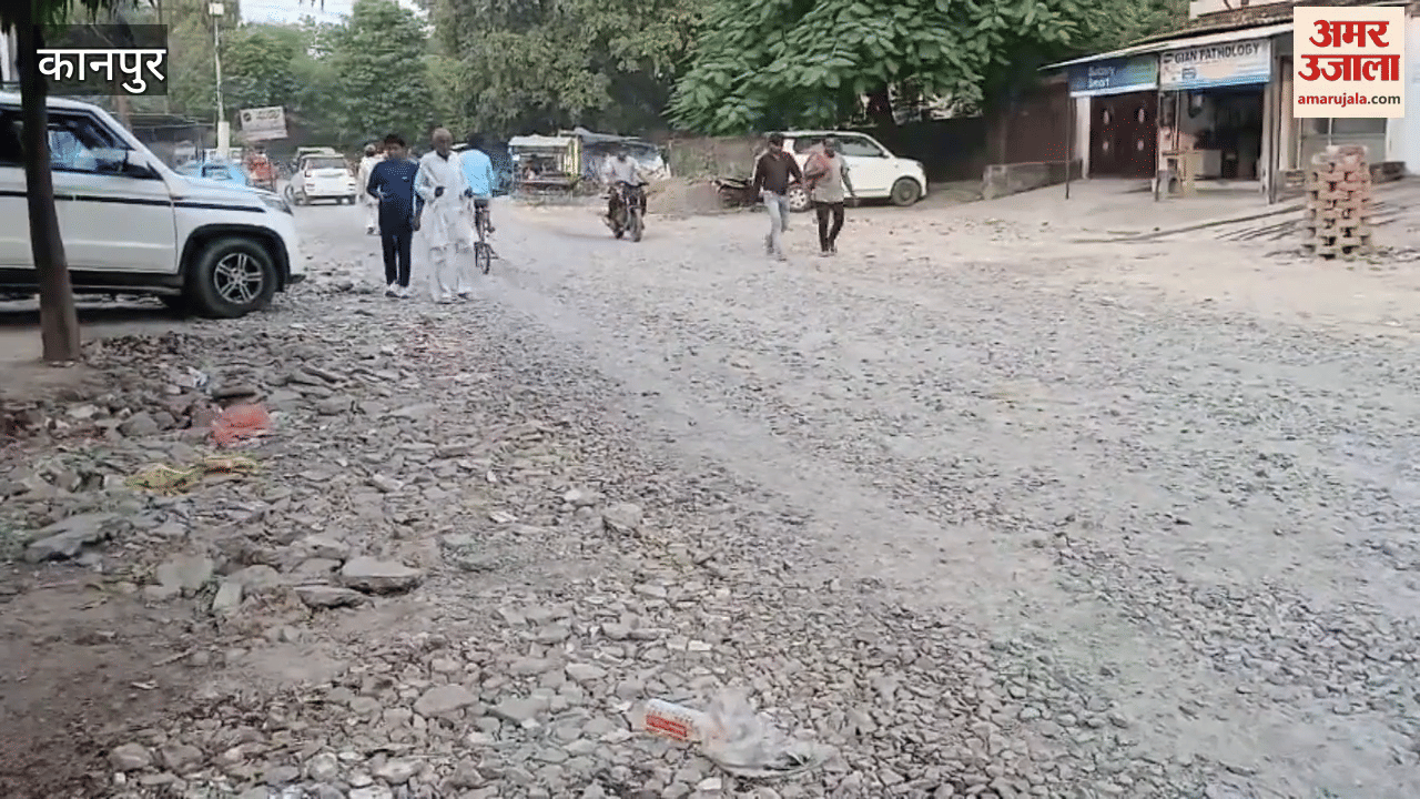 condition of the road leading to Panki Dham station is bad, people are facing problems