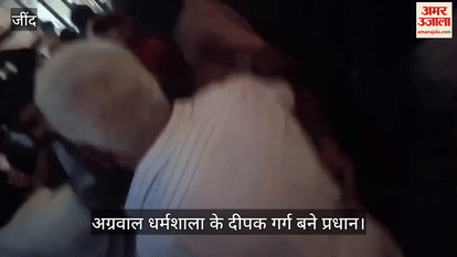 Deepak Garg became the head of Aggarwal Dharamshala