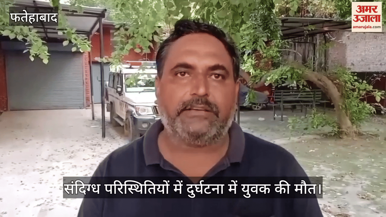 Young man dies in accident under suspicious circumstances