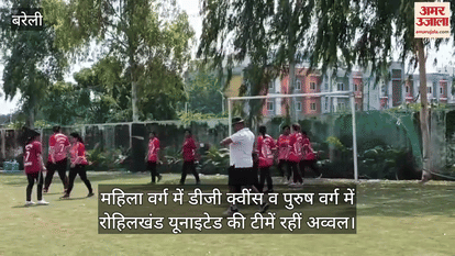 Doctors showed their strength in the football competition in Bareilly