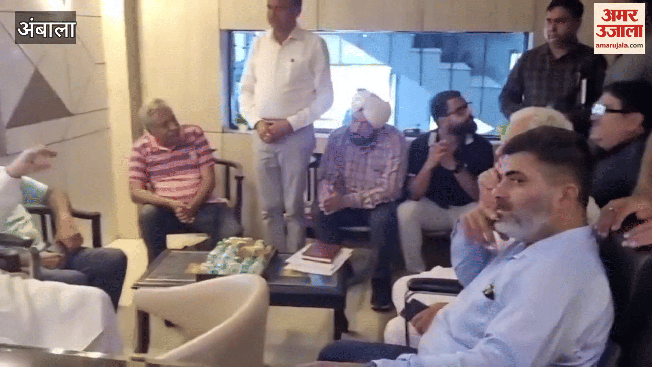 Process to buy land in Saha Industrial Area