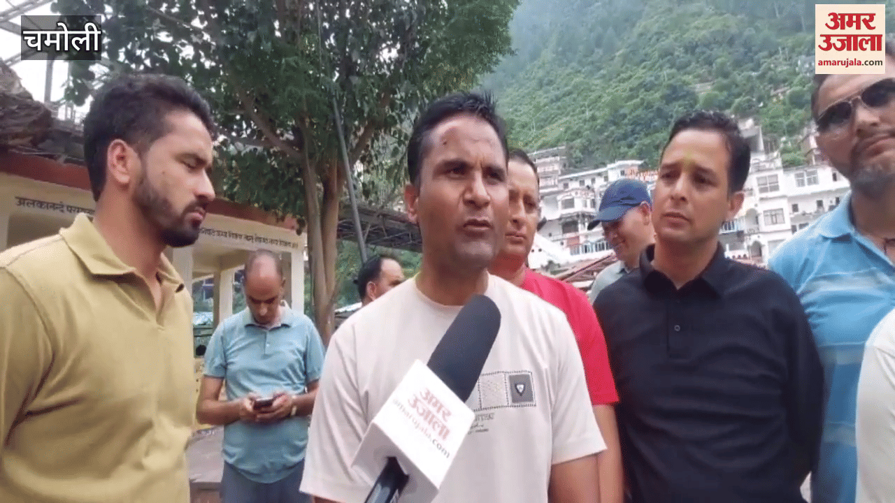 Karnaprayag State Teachers Association offered prayers to the direct recruitment rules for Principals