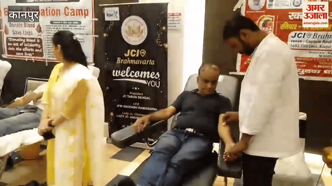 JCI Kanpur organised a blood donation camp, 98 units of blood donated