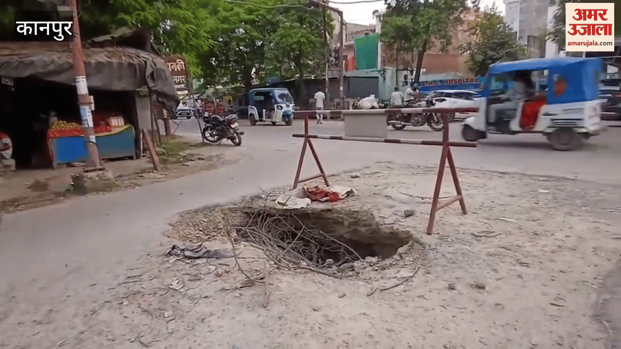 condition of the road going from Panki Canal Bridge to Panki Thana is pathetic