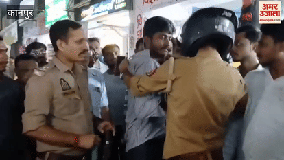 Shopkeeper caught the youth who made payment through fake UPI