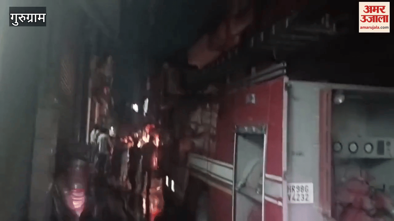 Fire breaks out in a grocery shop in Gurugram Sadar Bazar