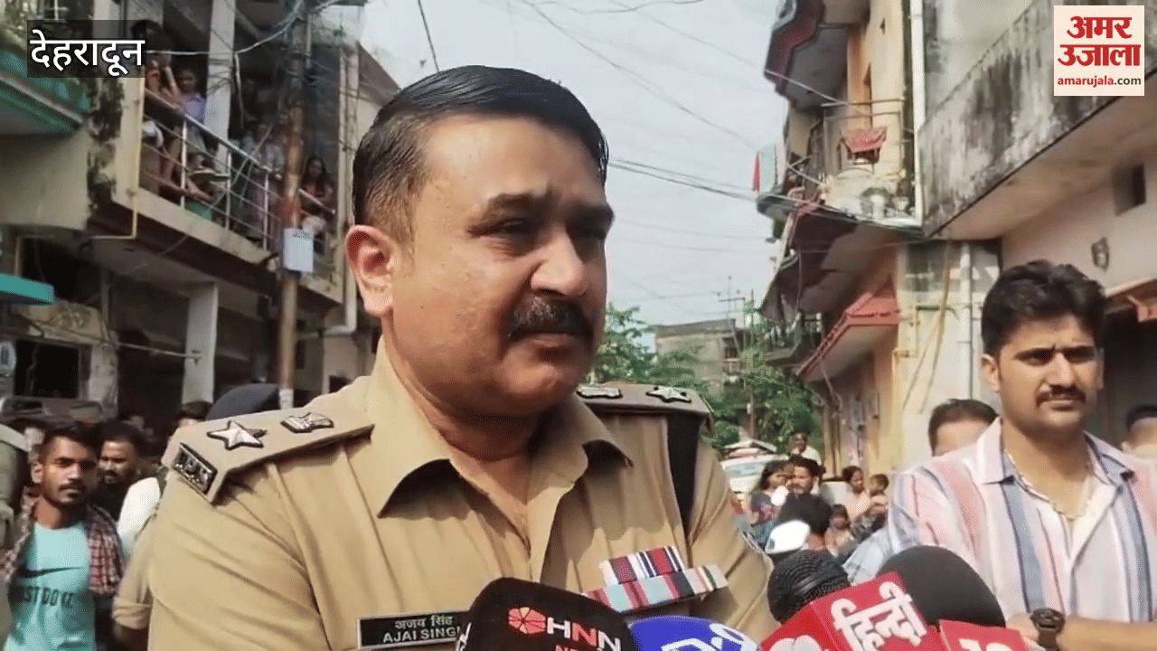 person who shot the inspector in Haridwar shot himself in the police siege in Dehradun and died