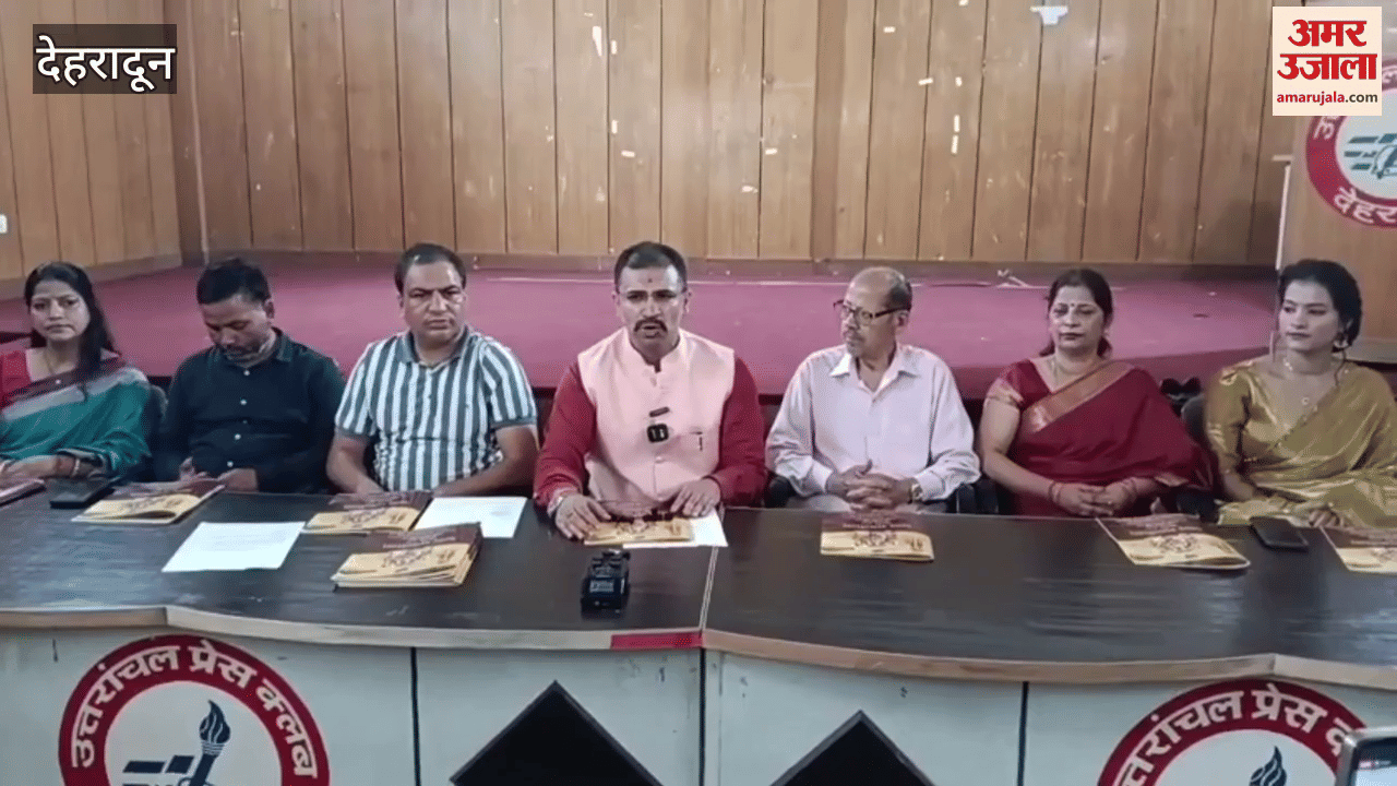 Ramlila festival will be held in Race Course from 22nd, Garhwali artists will also perform