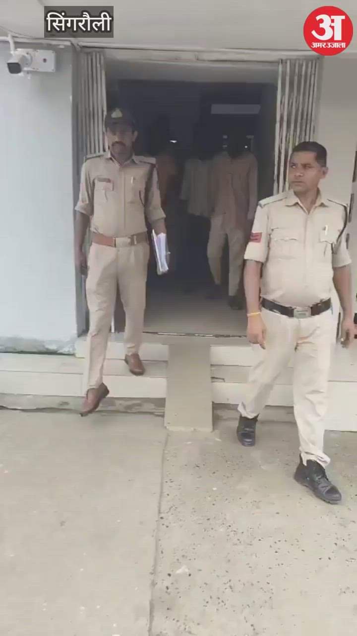 MP News: Minor sisters gangraped in the forest, police arrested the accused