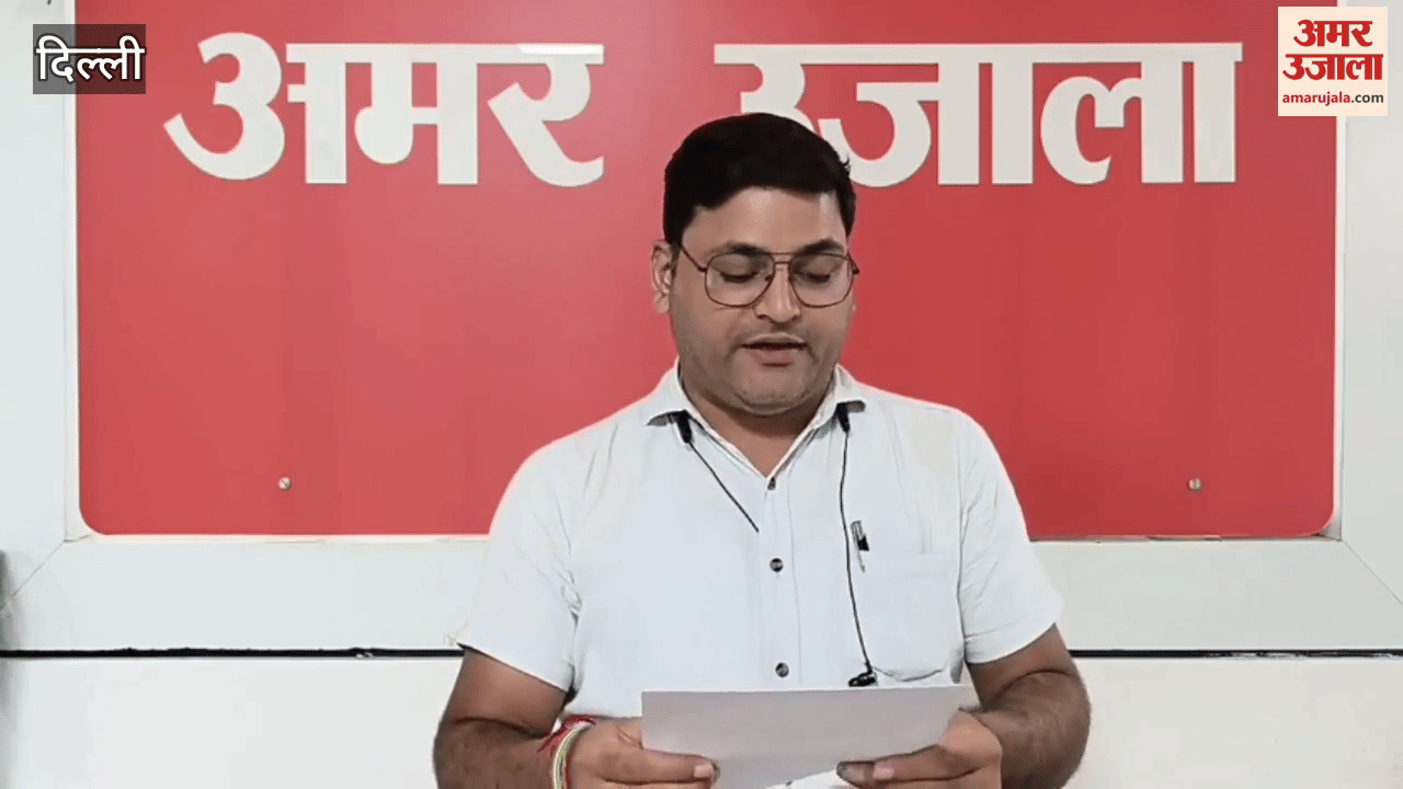 DDA has launched 16 projects for the fresh breath of Delhiites