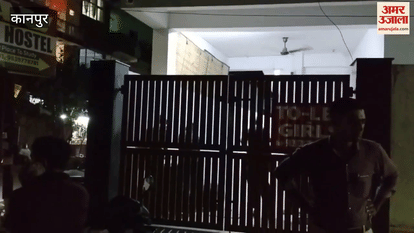 Student commits suicide by hanging herself in MLA's hostel