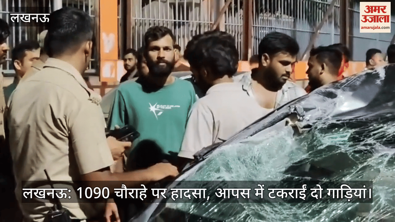 तेज रफ्तार कार कई बार पलटी स्कूटी से टकराई, छह चोटिल