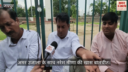 Rajasthan News: Naresh Meena to Begin Hunger Strike for Justice in Jhalawar School Tragedy, Blames Government