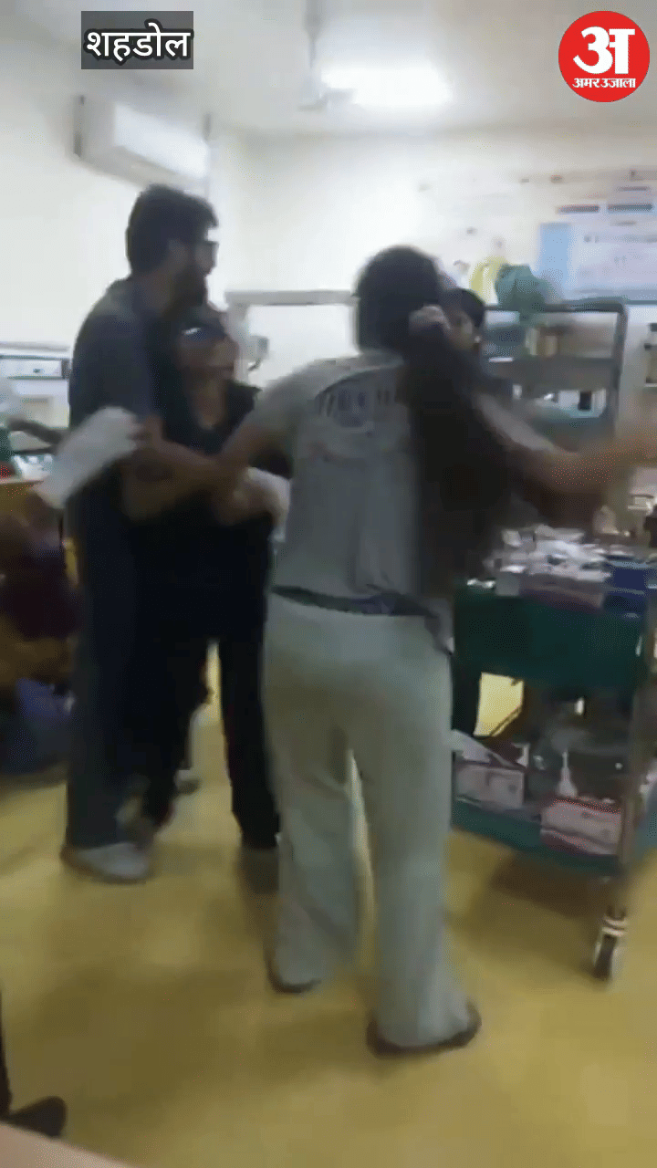 Female doctor assaulted in labor room of medical college, accused doctor was drunk,