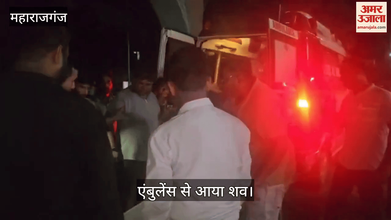 The body of a woman from Ghaziabad was found, she had gone to Kathmandu with her husband