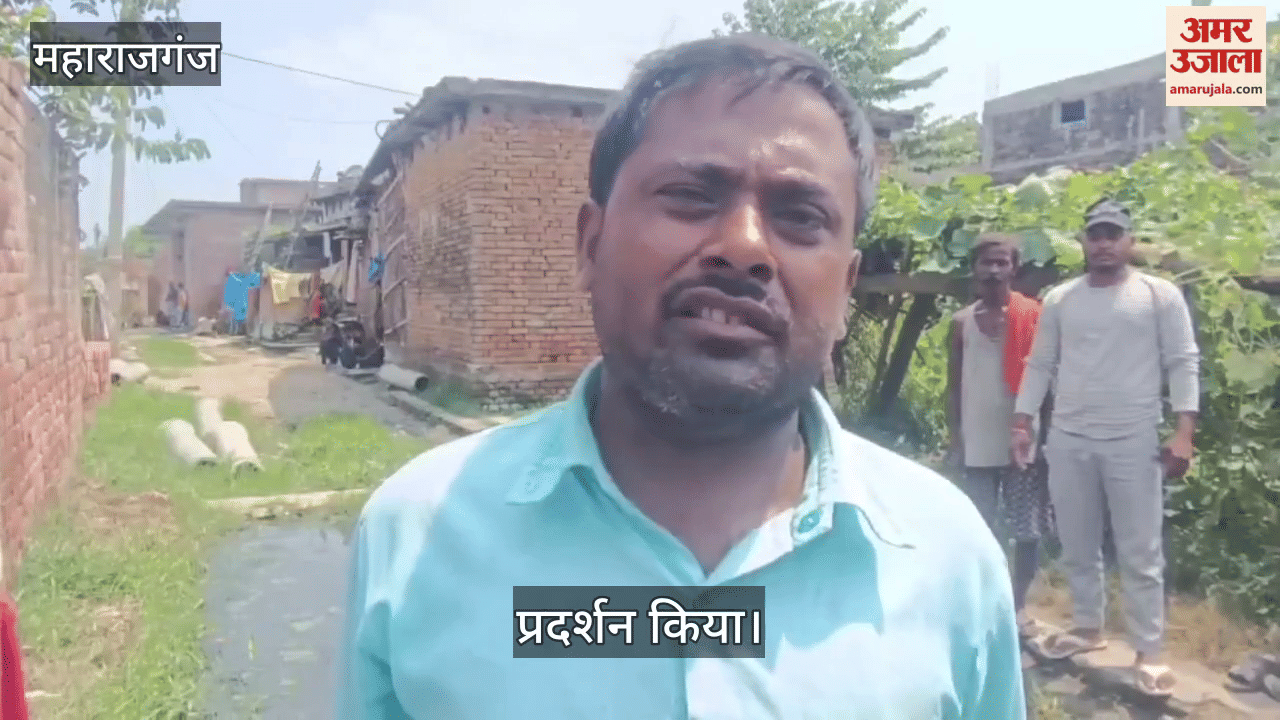 Villagers are angry over the demand for road construction