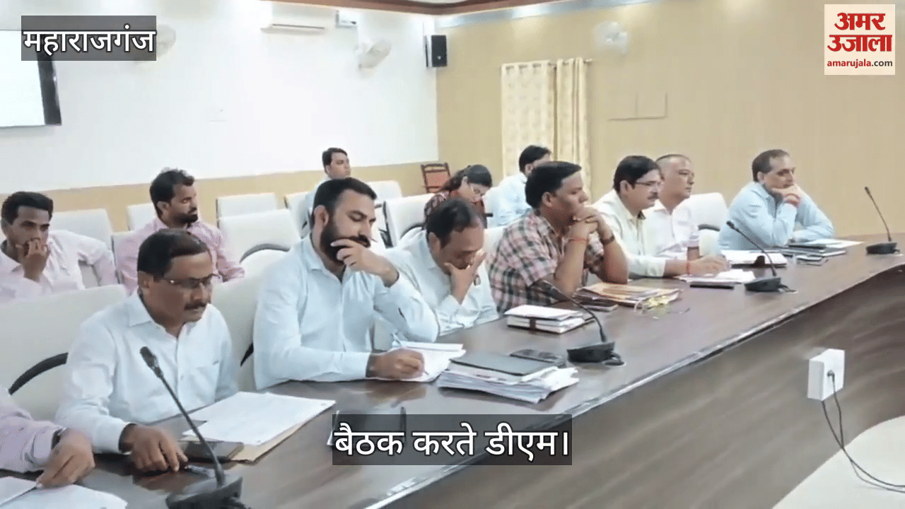 DM reviewed the progress work on CM dashboard