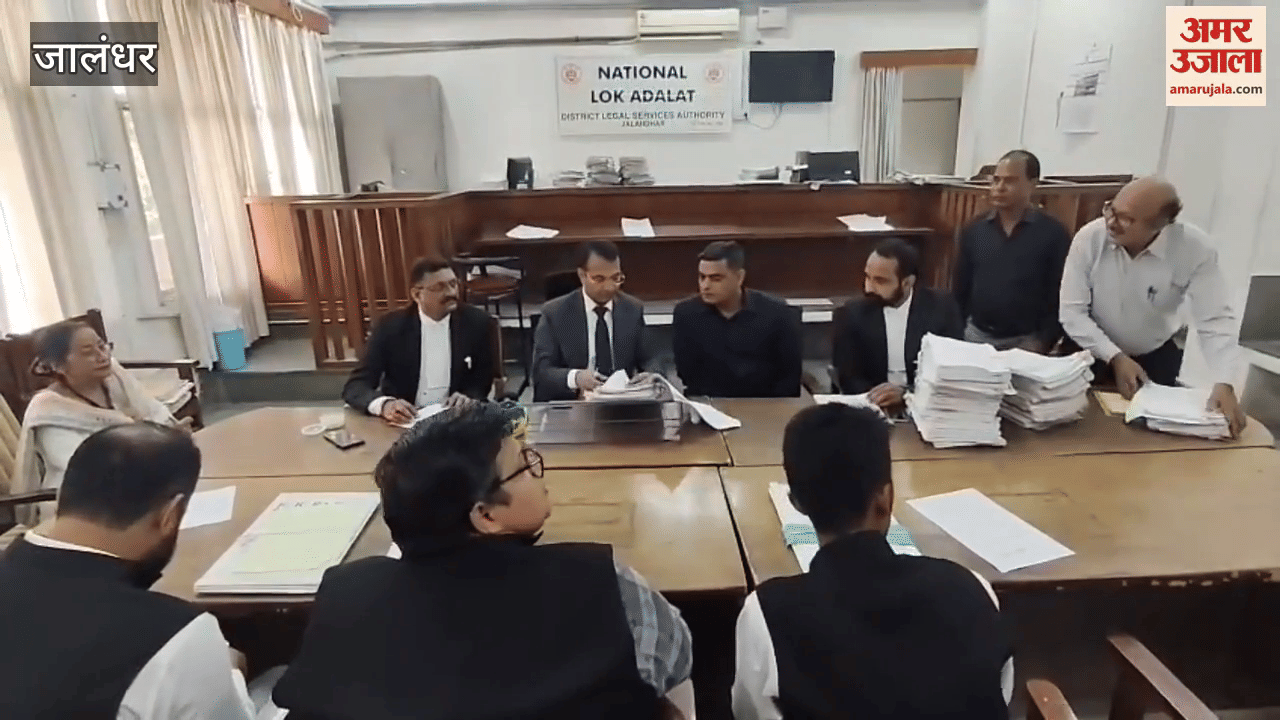 Thousands of people reached the National Lok Adalat held in Jalandhar