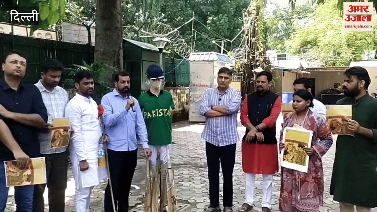 Protest over India-Pakistan cricket match