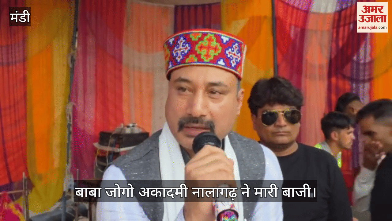 Pandoh: Kabaddi competition in Mata Tripuri Bhairava fair, Baba Jogo Academy Nalagarh won