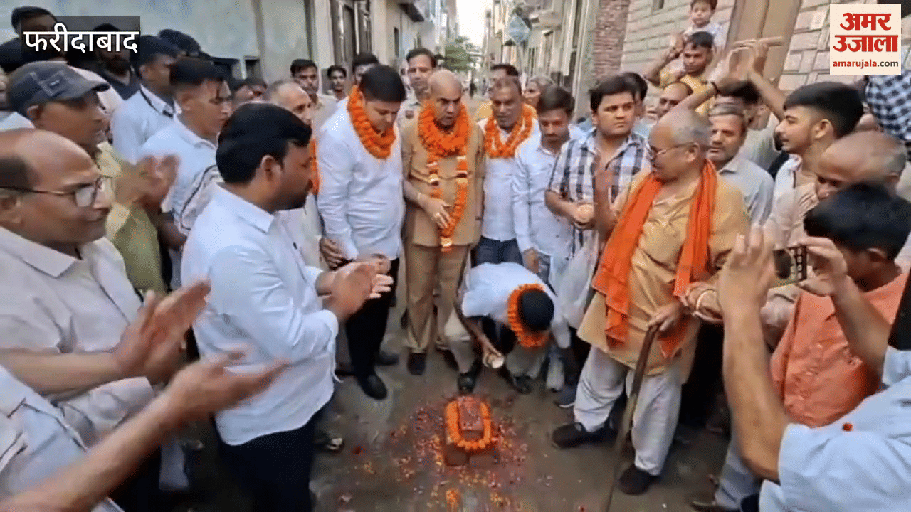 MLA Moolchand Sharma laid the foundation stone of the new fire station by performing Bhoomi Pujan